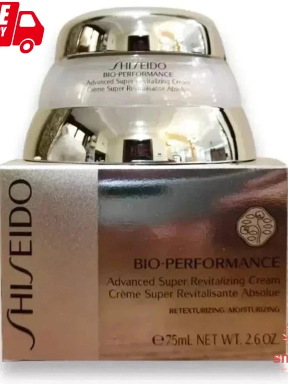 Shiseido Bio Performance Advanced Super Revitalizing Cream 2.6 oz/75 ml NEW